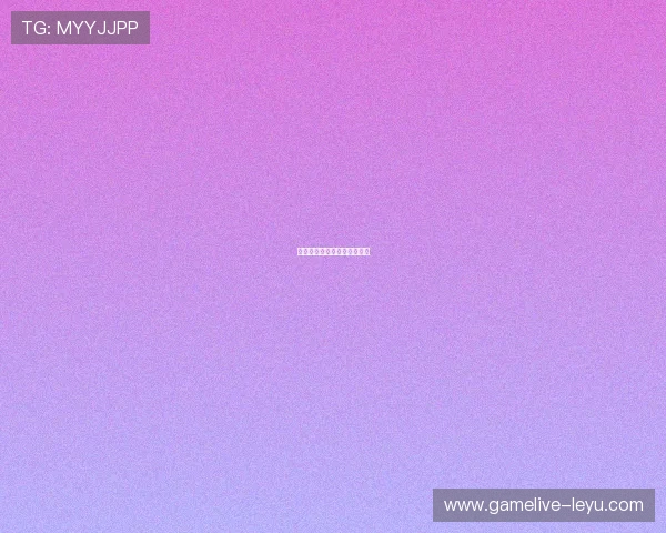 国安新赛季转会布局首次曝光