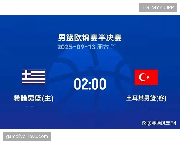 欧洲杯半决赛预测