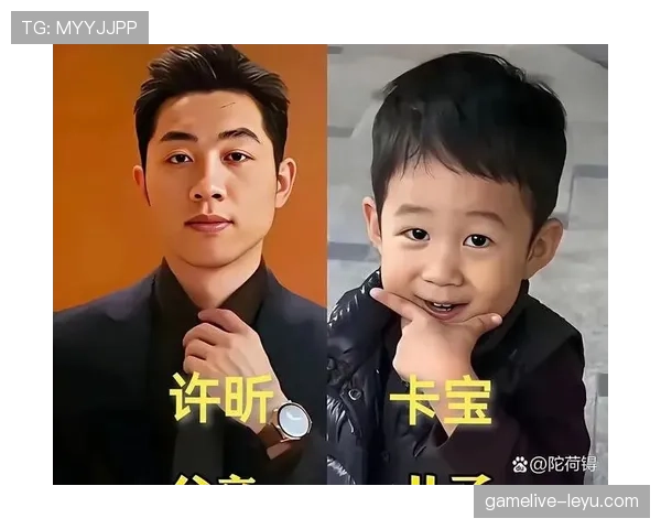 许昕居然家里茶叶比他拍的球还贵，这生活设定太飘了吧？