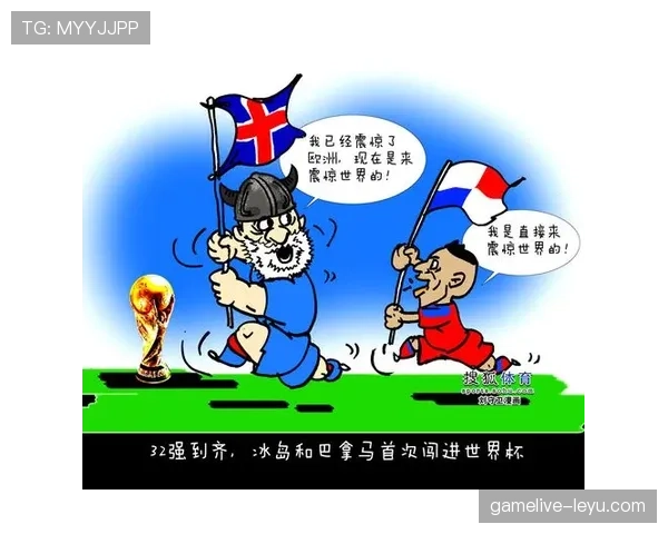 巴拿马冲击2026世界杯:能否复制2018奇迹再度闯入决赛圈 巴拿马冲击2026世界杯:能否复制2018奇迹再度闯入决赛圈